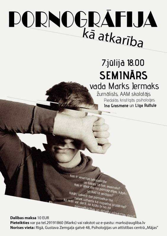 plakats_izplatisanai_jpg