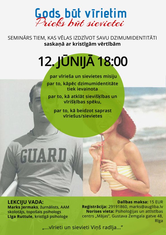 web-seminars-dzimumidentitate