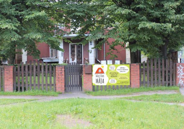 10345576_1576010189321644_5423887300284134368_n1