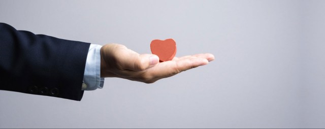 HSO_Customer-Intimacy_1600x635_acf_cropped